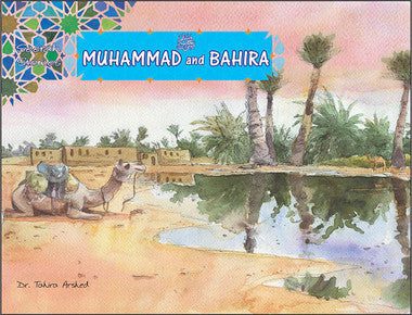 Muhammad and Bahira Seerah Stories