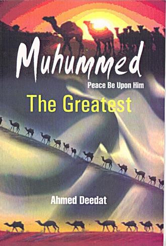 Muhummed PBUH The Greatest