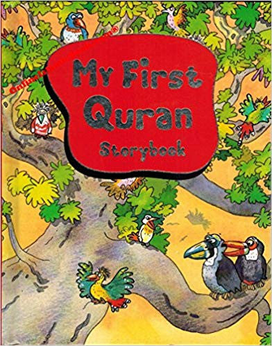 My First Quran (Storybook)