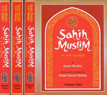 Sahih Muslim : 4 Volume Set (English Only)