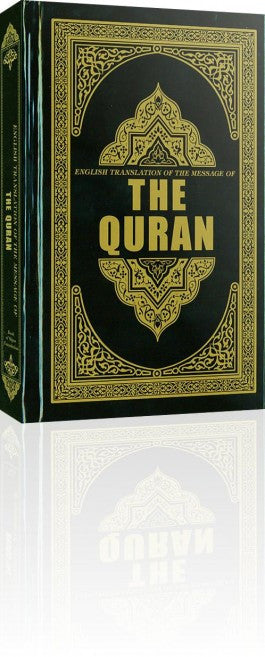 English Translation of the Message of the Quran [Hardcover]