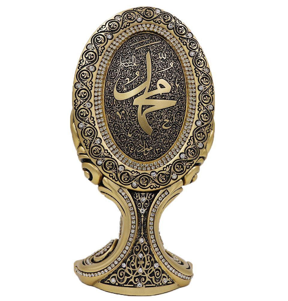 Islamic Table Decor Oval Muhammad - Gold