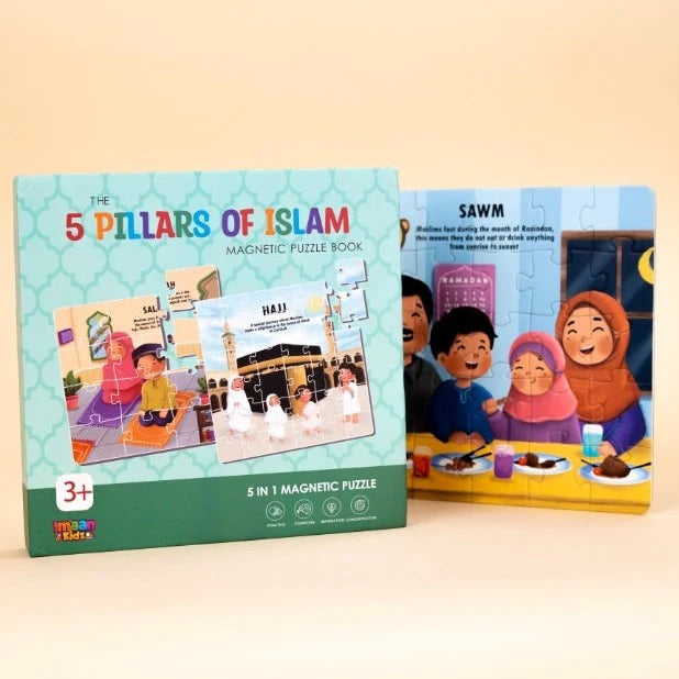 5 Pillars of Islam Magnetic Puzzle Book