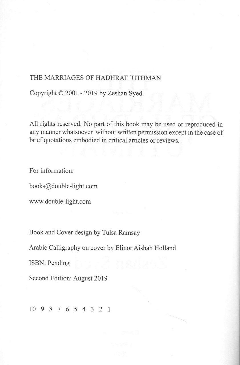 The Marriages of Hadhrat' Uthman