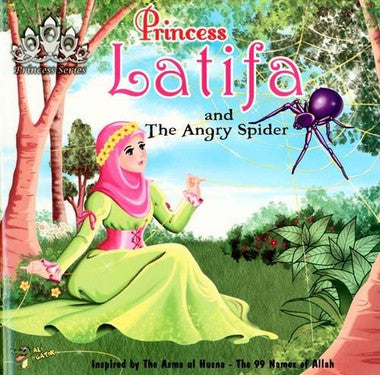 Princess Latifa