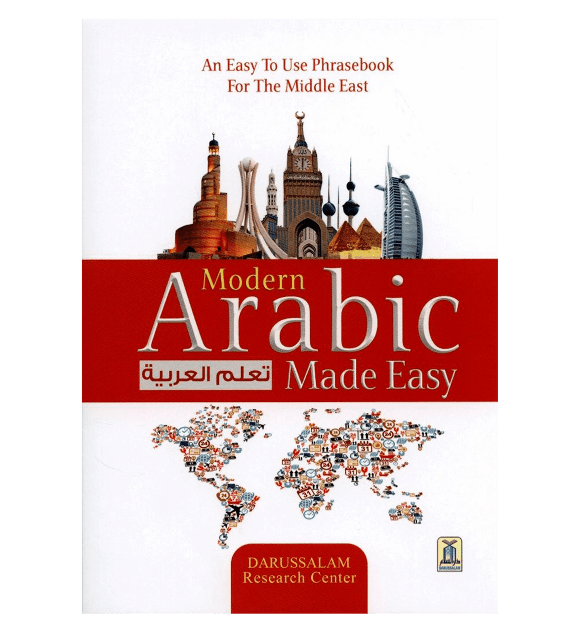 Modern Arabic Made Easy