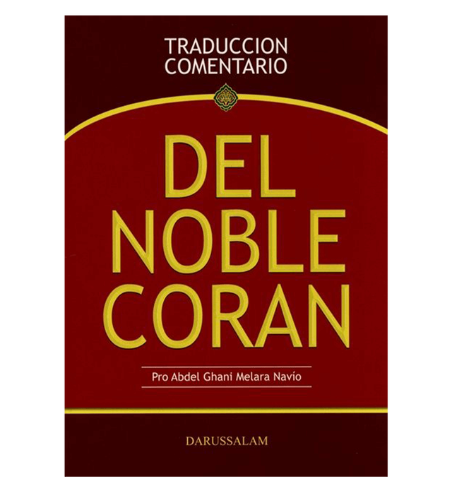 Traduccion Comentario Del Noble Coran