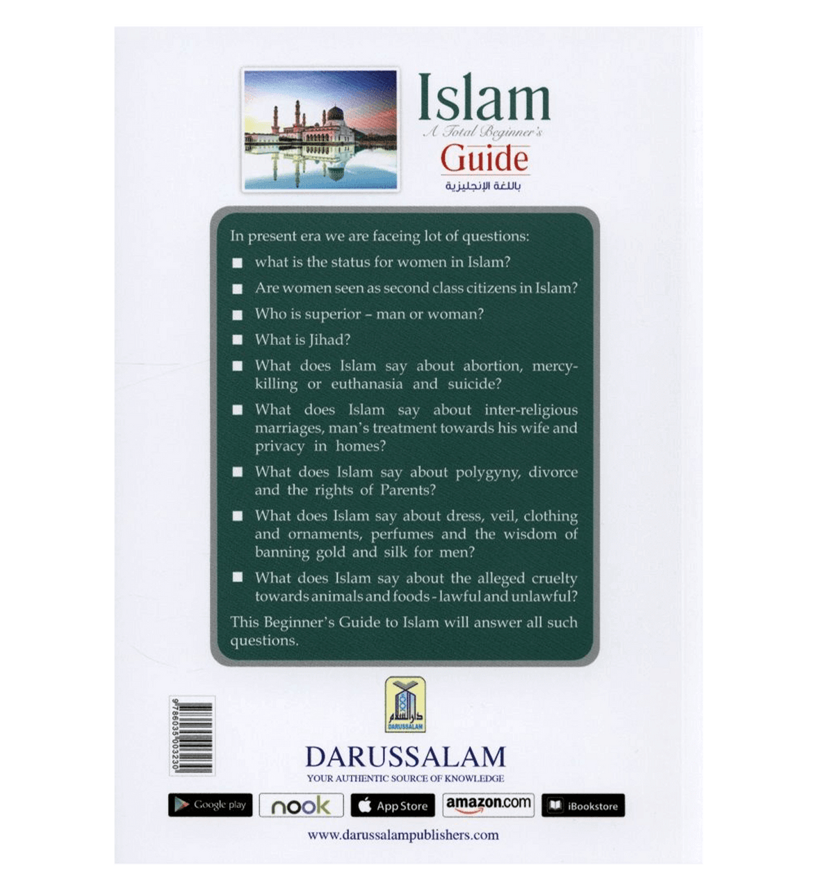 Islam A Total Beginner's Guide (Part Three)