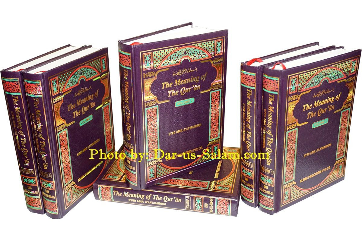 Tafheem-Ul-Qur'an English ( The meaning of the Qur'an) 6 Vols set