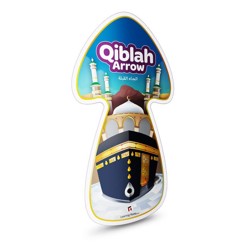 Qiblah Arrow