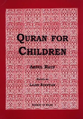 Quran for Children