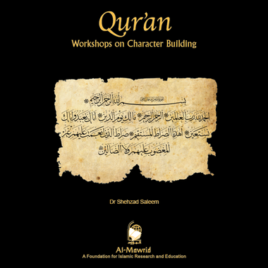 Quran Workshops on Character Building