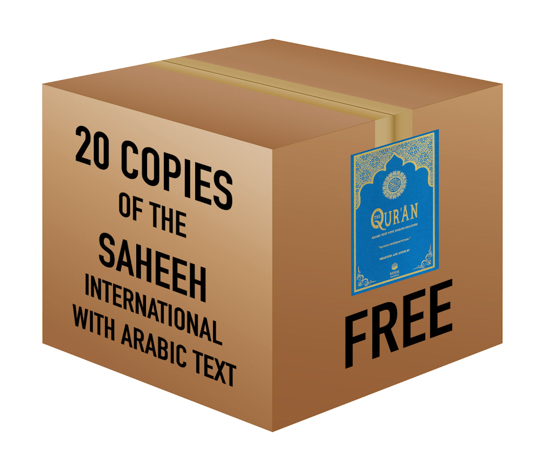 The Quran with Arabic Text by Saheeh International - 20 Copies Bulk