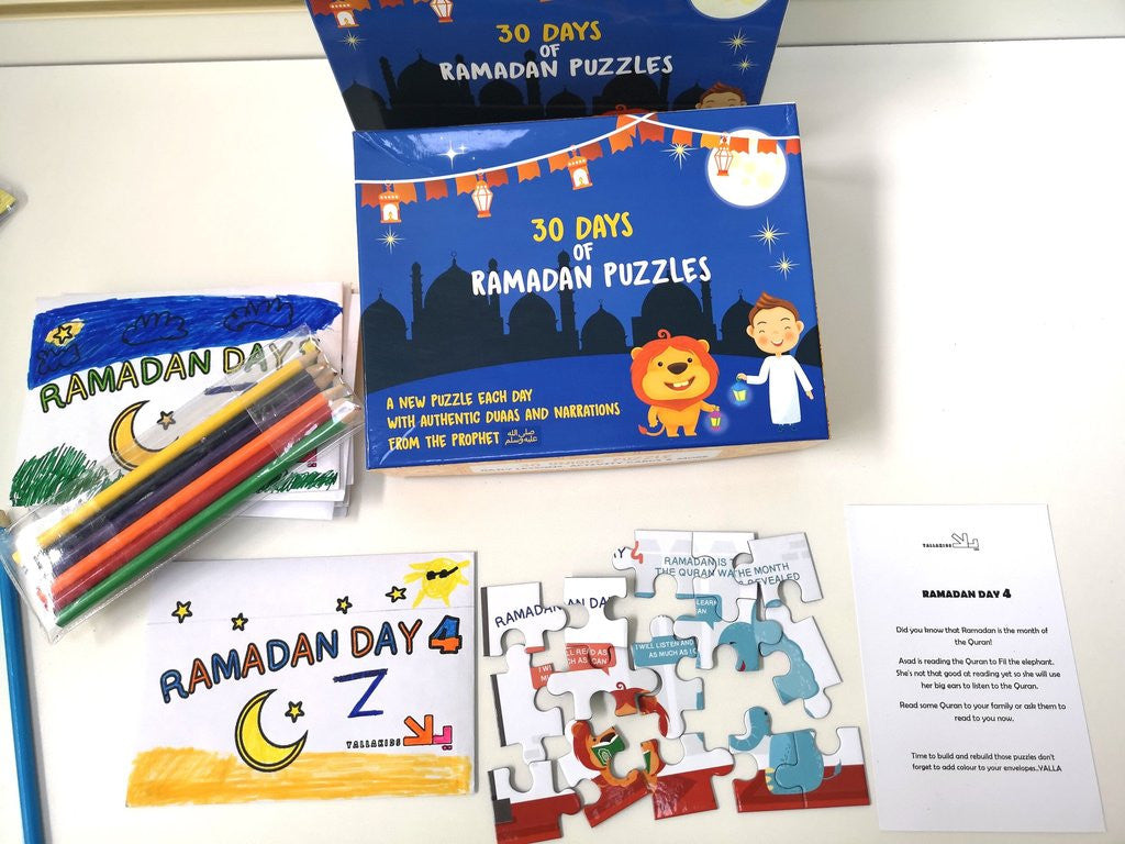 30 Days of Ramdan Puzzle