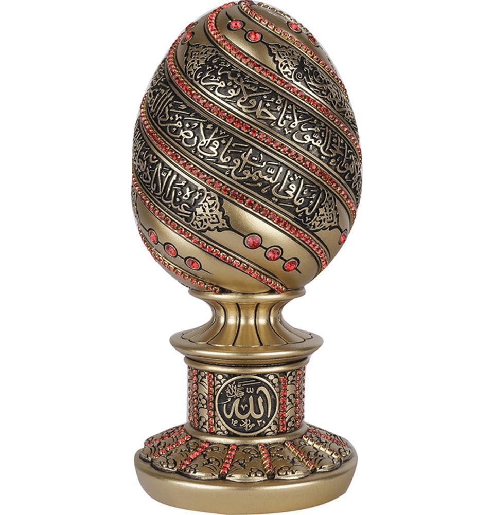 Islamic Table Decor Gold / Red Egg - Ayatul Kursi