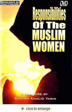 Responsibilities of the Muslim Women (DVD)