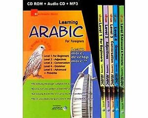 Learning Arabic For Foreigners Set (CD ROM + Audio CD + MP3)