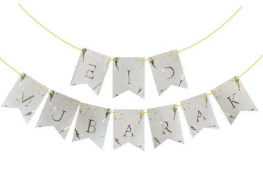 Eid Mubarak Banner White Marble