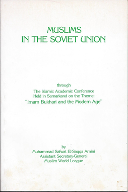 Muslims in the Soviet Union