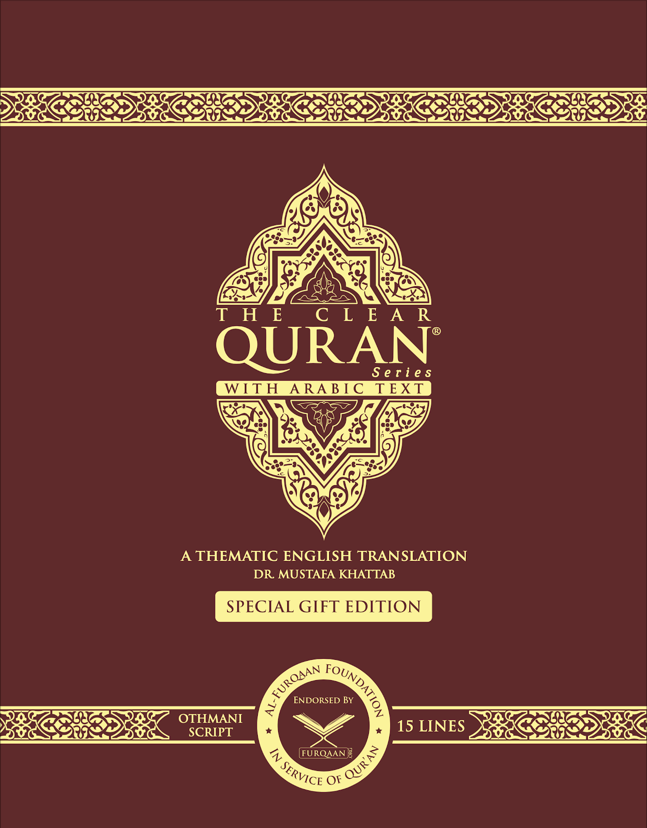 The Clear Quran® Series – with Arabic Text, Othmani Script 15 Lines - Hifz Edition | Suede, Regular 5box gift