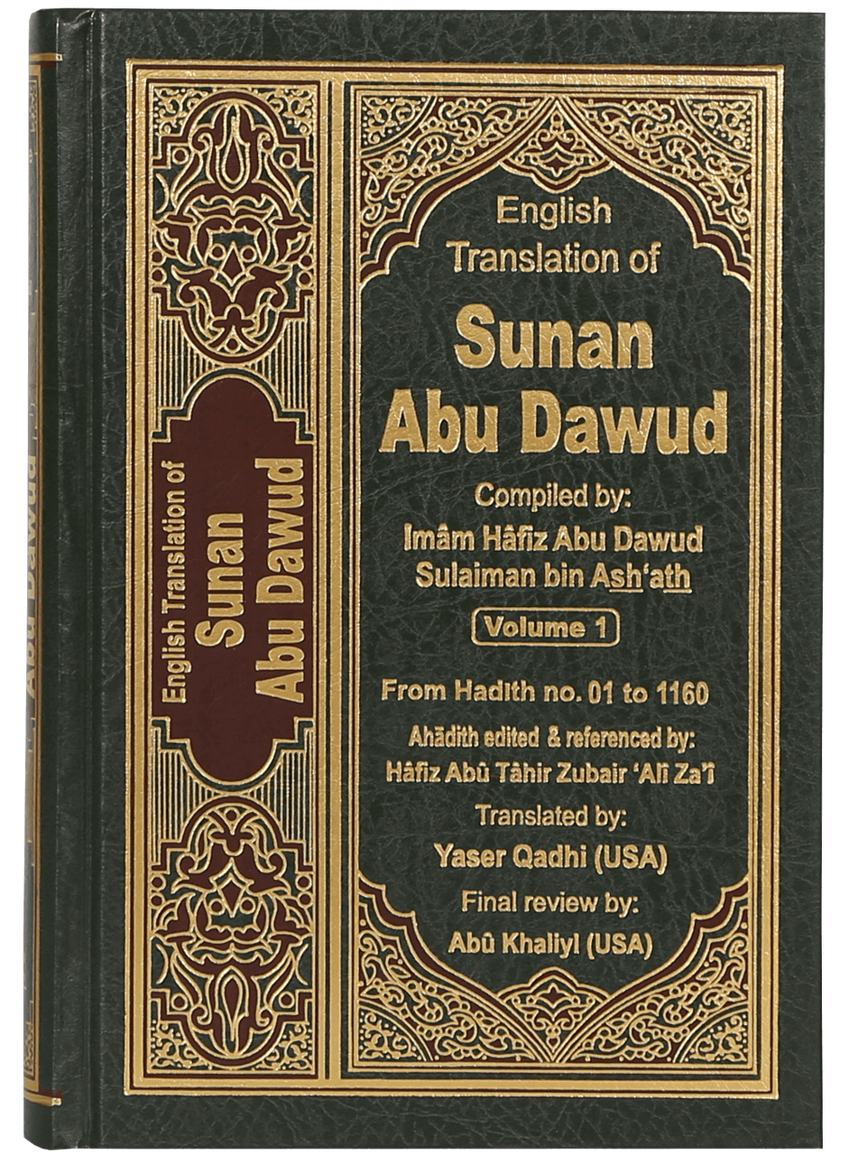 Sunnan Abu-Dawud (5 Vol. Set)