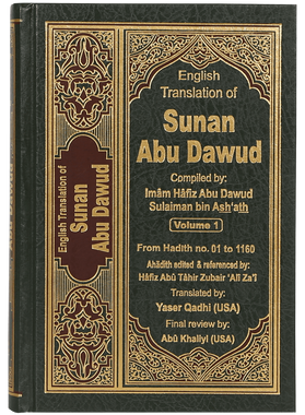 Sunan Abu-Dawud (5 Vol. Set)