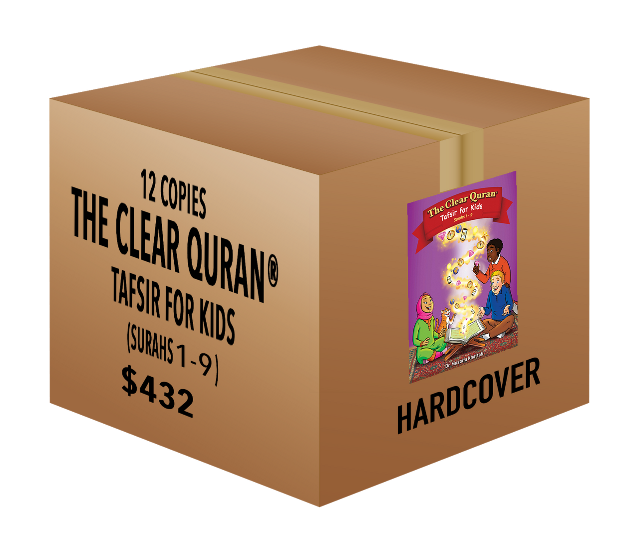 The Clear Quran® Tafsir for Kids Surahs 1-9 Volume 1 | Hardcover, 12 Copies Bulk