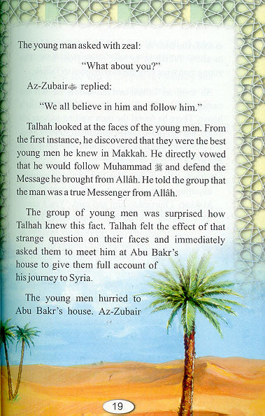 Talhah bin Ubaidullah (R) The Living Martyr