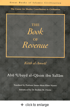 The Book of Revenue