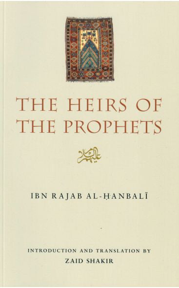 Heirs of the Prophets