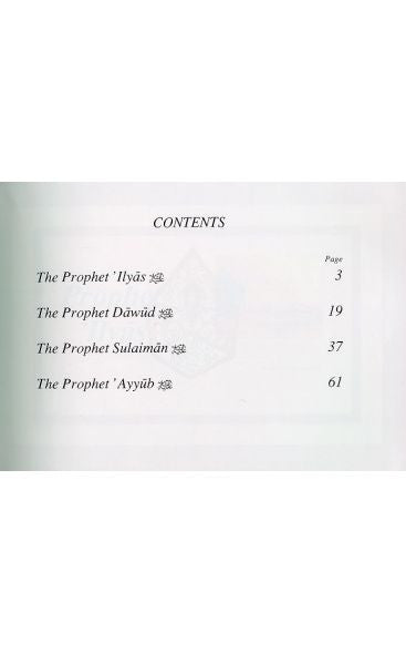 The Prophets of Allah - Vol. 4