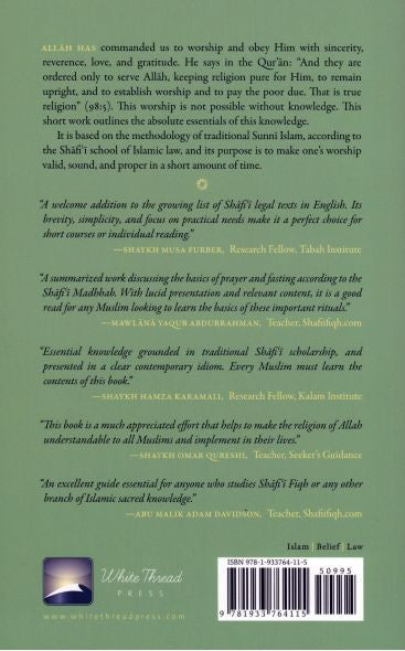 The Shafi'i Manual of Purity, Prayer & Fasting