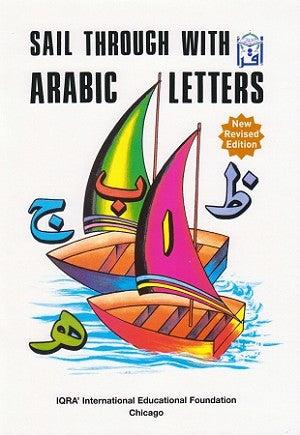 Sail Through with Arabic Letters