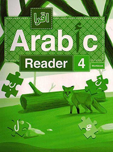 IQRA' Arabic Reader Workbook 4