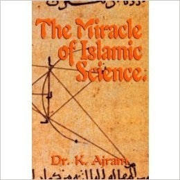 Miracle of Islamic Science (bk)