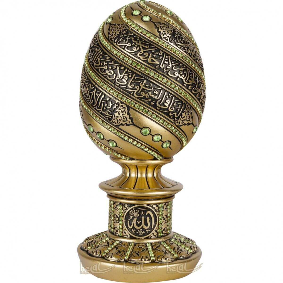 Islamic Table Decor Ayatul Kursi Egg - Gold/Green and White