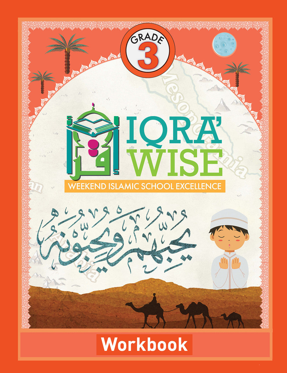 Iqra wise grade 3 workboook