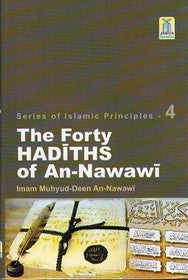 The Forty Hadiths of an-Nawawi