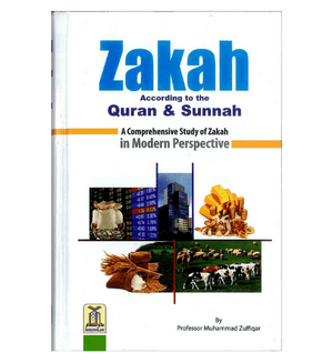 Zakah According to the Quran & Sunnah FBB8915